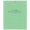 HATBER / Notebook GREEN cover 12 sheets, line with margins, offset / 20 pcs.