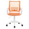 BRABIX / Armchair "Fly MG-396W", with armrests, white plastic, mesh, orange with "Giraffe" pattern, 532402