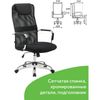 BRABIX / Office chair "Fit EX-514", with headrest, chrome, black