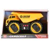 Технопарк / Technopark / Dump truck