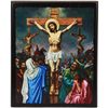 Vernissage of History / Icona "Crocifissione di Gesù Cristo" su base in legno, 12 x 10