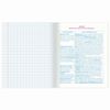 BRAUBERG / Notebook subject NAVIGATOR 48 sheets, selective varnish, BIOLOGY, cage, tip / 10 pcs.