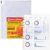 Carpetas perforadas A4 + BRAUBERG, SET 50 uds., Piel de naranja, EXTRA STRONG, 100 micrones
