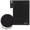 Folder 40 sacks BRAUBERG standard, black, 0.7 mm