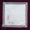 Елецкие кружева / Yelets lace / Linen napkin "Chimes"