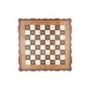 GamesDealer / Tournament chess-8 incrustation 50, Armenakyan