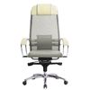 Sedia da ufficio METTA "SAMURAI" S-1 beige, tessuto a rete pesante