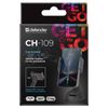 DEFENDER / Universal car holder CH-109, clip 55-85 mm, for glass
