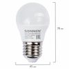 SONNEN / LED lamp 5 (40) W, E27 base, ball, cold white light, LED G45-5W-4000-E27