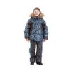Исток / Down suit "Stefan"