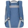 Ba lô GRIZZLY / GRIZZLY dành cho giới trẻ, túi đựng máy tính xách tay, vải denim, 38x27x15 cm