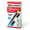 Highlighter bilateral BRAUBERG, YELLOW/BLUE, line 1-4 mm