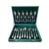 Павловский завод / Pavlovsky plant / Set of cutlery "Ambassadorial", 30 items