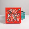 Дарите Счастье / Set of gift boxes 6in1 "Happy new year"