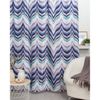 Этель / Curtain curtain "Pamir" 290x260 cm
