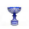 Гусевской Хрустальный завод / Crystal vase for fruit "Celebration" blue