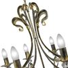ПЕТРАСВЕТ / PETRASVET / Pendant chandelier S3124-8, 8xE14 max. 60W