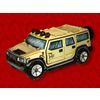 Лефортовский фарфор / Damask "Car" Hummer "colored with gold