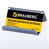 Stand for BRAUBERG business card table "Germanium", metal, silver