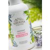 Balsam "For hair growth" SIBERINA
