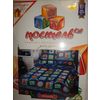 Bedding set Matrix 1.5 sleeping (coarse calico)