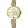 Adriatica / Swiss bracelet watch A3632.118SQ