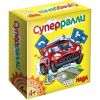 GamesDealer / Board Game: Super Rally