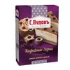 С.Пудовъ / S.Pudov / Chocolate decor "Coffee beans" 90 g