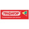 ПИФАГОР / POS-materials, set of 10 positions + placement instructions