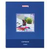 ОФИСМАГ / Carnet sur anneaux A5 (175x215 mm), 120 feuilles, couverture cartonnée, cage, plastification brillante, "Style bureau" / 2 pcs.