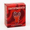 Сималенд / Pantohematogen, a source of vitamin C and iron, 10 sachets, 3 g each