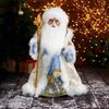 Зимнее волшебство / Doll "Santa Claus, with a staff"