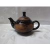 Борисовская керамика / Teapot "Little Younger"