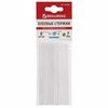 Glue sticks, diameter 7 mm, length 100 mm, white, set of 6 pieces, BRAUBERG, euro hanger