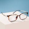 Сималенд /  Computer glasses "Sunshine C55"