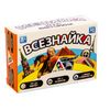 GamesDealer / Educational quiz game "Know-it-all", 90 cards