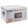 MYSTERY MMW-1703 microwave oven, 17 litre volume, 800 watt power, mechanical control, timer, white