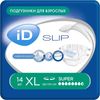 iD / Adult diapers, XL