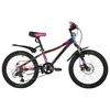 Novatrack / Bicycle "Katrina"