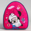Disney / Рюкзак детский "Минни Маус. Cool"
