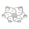 ПЕТРАСВЕТ / PETRASVET / Ceiling chandelier S2400-6, 6xGX53