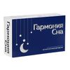 Mirrolla / Melatonin