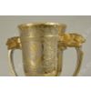 Bear Cup