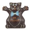 The chocolate cat figurine "happiness"