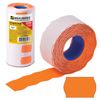 Label tape 26х16 mm, wave, orange, set of 5 rolls 800 EA., BRAUBERG