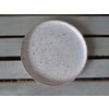 Хорекс / Horex / Dish "Punto Bianca" prateria 25 cm 4 pcs.