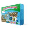 ГеоДом / GeoDom / Gift big "Dinosaurs"