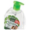 Soap liquid 520 ml, READ MORE Phytotherapy "For the whole family," dispenser