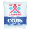 SLAVYANOCHKA / Food salt 1 kg, "Slavyana", fine, pet package