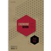 HATBER / Notebook A4 96 sheets, comb, cage, kraft cover, backing, "Graphics" / 8 pcs.